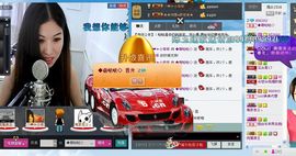 永爱哒哒主播照片