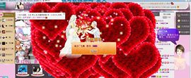 ♥╭菈♥菈♥╭主播照片