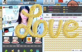 ♥╭ゞ陌芊ゞ♥╭主播照片