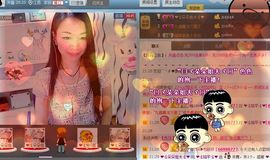 ♥╭ゞ陌芊ゞ♥╭主播照片