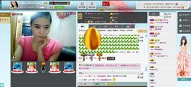 一班班长❤雪儿❤主播照片