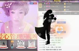 乄傲气ゞ穿越★主播照片