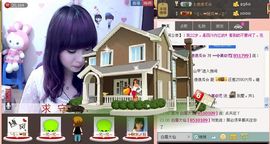 菓☆ル主播照片