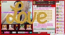 ⋛⋋轩辕⋌⋚主播照片