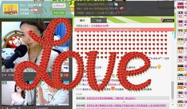 ♫゛❥宅宅。兔主播照片