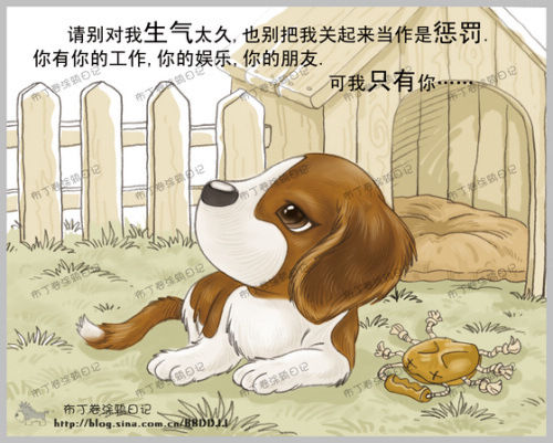 親密接觸@的主播照片