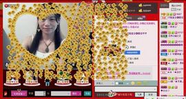 ⋛⋋轩辕⋌⋚主播照片