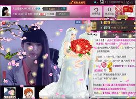 ☾✰月上公主☾主播照片