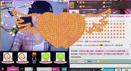 ☾✰月上公主☾主播照片