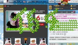 小样去哪儿了主播照片