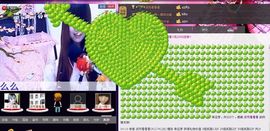 ℒ★雪亿梦児★☞主播照片