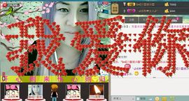 ╰ღM❤K☜ㄝ亭ル☞主播照片