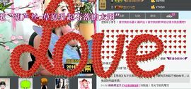 无极★sing婷儿主播照片