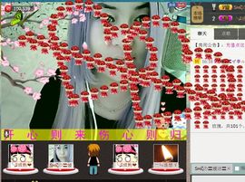 ╰ღM❤K☜ㄝ亭ル☞主播照片