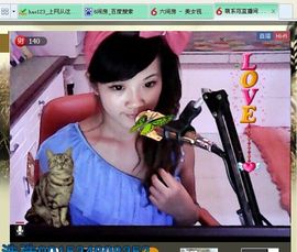 劳资er小爽主播照片