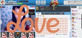 ℡〇nLy娜娜ル主播照片