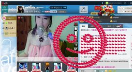 ☂转角遇到媚主播照片