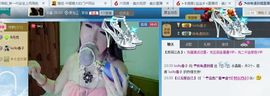 ☂转角遇到媚主播照片