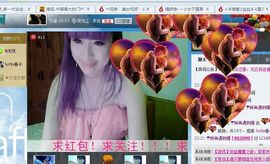 ☂转角遇到媚主播照片