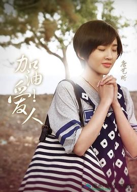 xwj主播照片
