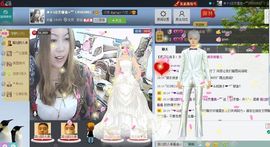 ♓馨❤❤懿♓主播照片