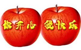 【做好自己】主播照片