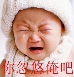 【做好自己】主播照片