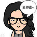 、一个人想着一个人