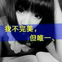 乱世@雄霸天下主播照片