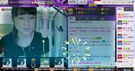 遇见ベ❀冰城9珍惜主播照片