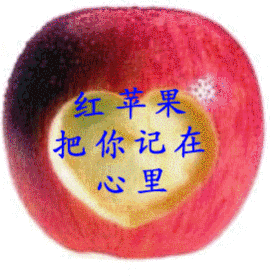 【做好自己】主播照片