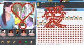 ❤雨゛燕❤主播照片