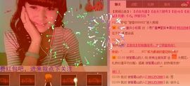 dfgfhgj111主播照片