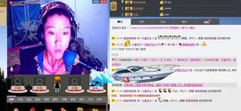 揪痧治咽炎主播照片