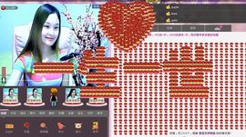 〓A…ling玲❤〓主播照片