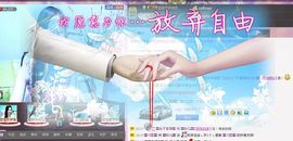 〓A…ling玲❤〓主播照片