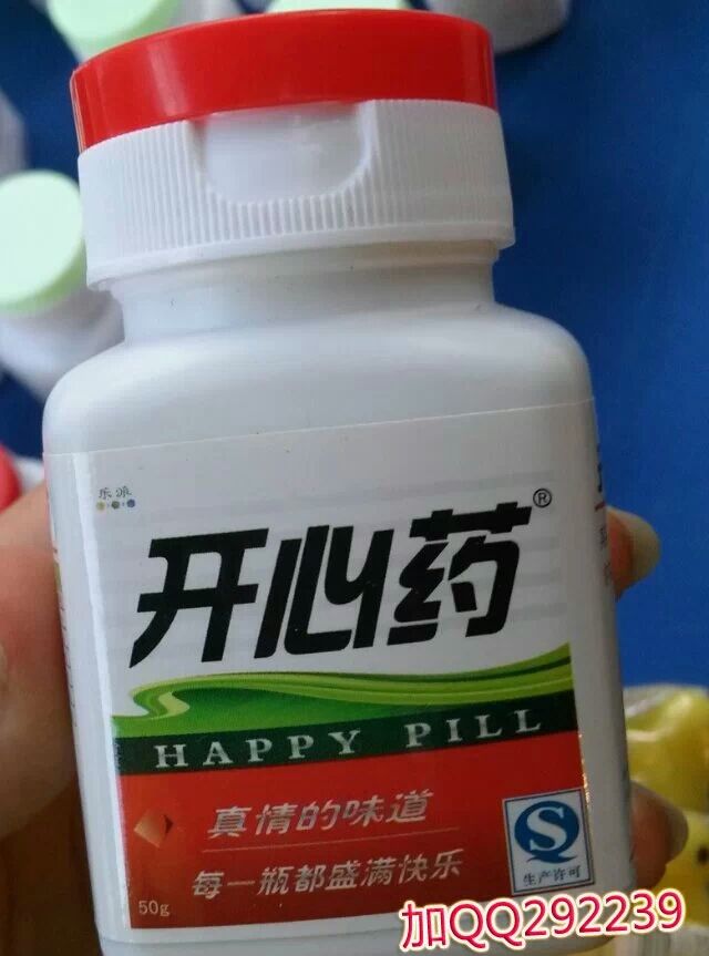 一梦☆小小酥℡的主播照片