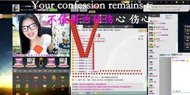 _☆`刹那芳华丶梦璃主播照片