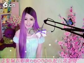 😸熱饅頭主播照片
