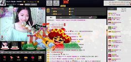 愿一切安好啊！主播照片