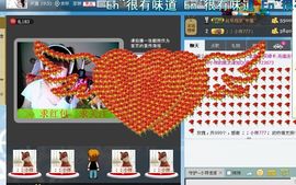 小样去哪儿了主播照片