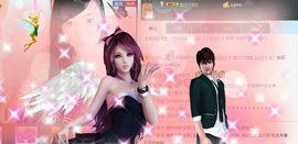 无极★sing婷儿主播照片