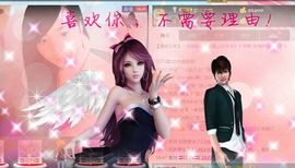 无极★sing婷儿主播照片