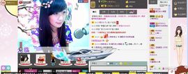 艺校小美主播照片