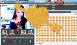 ♥╭ゞ陌芊ゞ♥╭主播照片