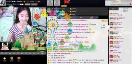 愿一切安好啊！主播照片