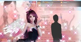 无极★sing婷儿主播照片