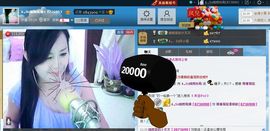 凉心168主播照片