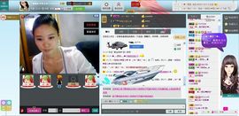 一班班长❤雪儿❤主播照片