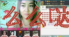 ╰ღM❤K☜ㄝ亭ル☞主播照片
